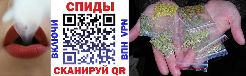 Бутират оксибутират  Оха 