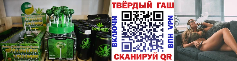 Cannafood марихуана  OMG онион  Оха  дарнет шоп 