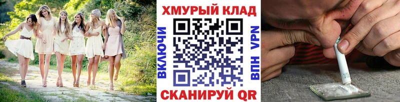где можно купить наркотик  Оха  Героин белый 