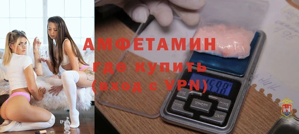 бутик Белоозёрский