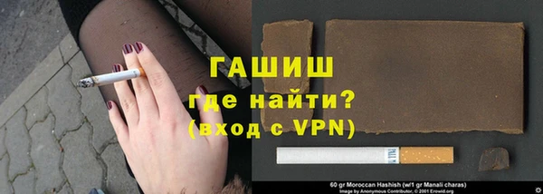 бутик Белоозёрский