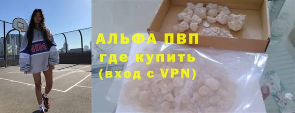 бутик Белоозёрский