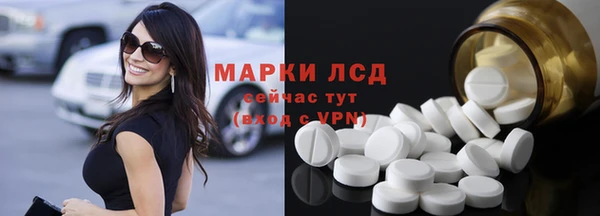 бутик Белоозёрский