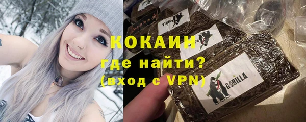 бутик Белоозёрский