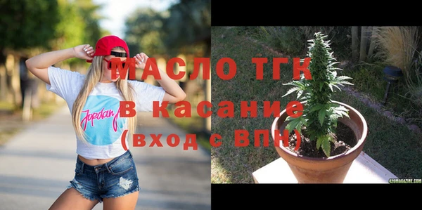 бутик Белоозёрский