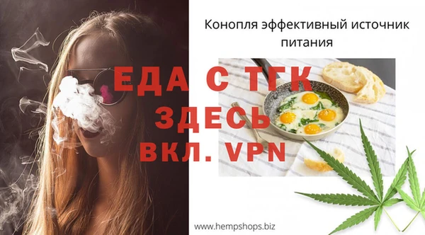 марки lsd Белокуриха