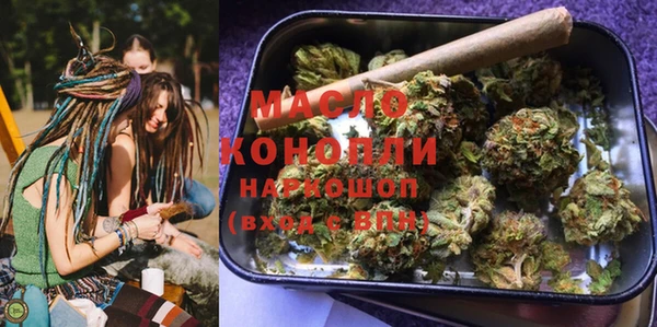 марки lsd Белокуриха