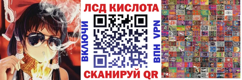 Марки NBOMe 1,5мг  darknet состав  кракен ONION  Оха  сколько стоит 