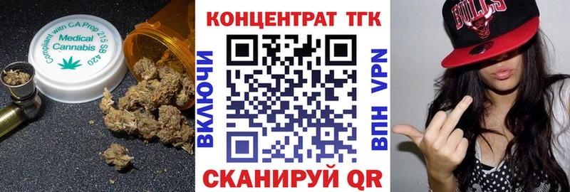 ссылка на мегу ONION  Оха  ТГК вейп  наркошоп 