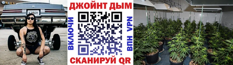 ОМГ ОМГ   Оха  Марихуана White Widow  закладка 